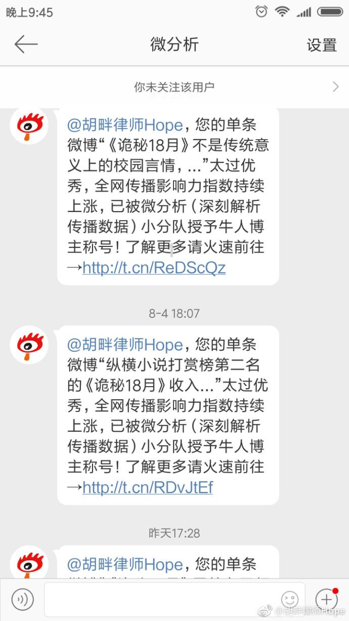 坦克动荡加强版