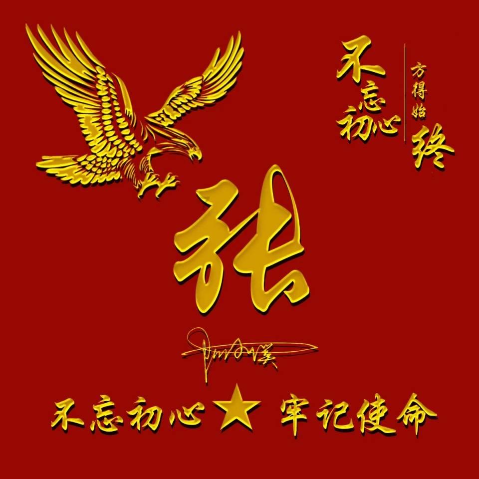 陕西工会“送万福·进万家”活动启动