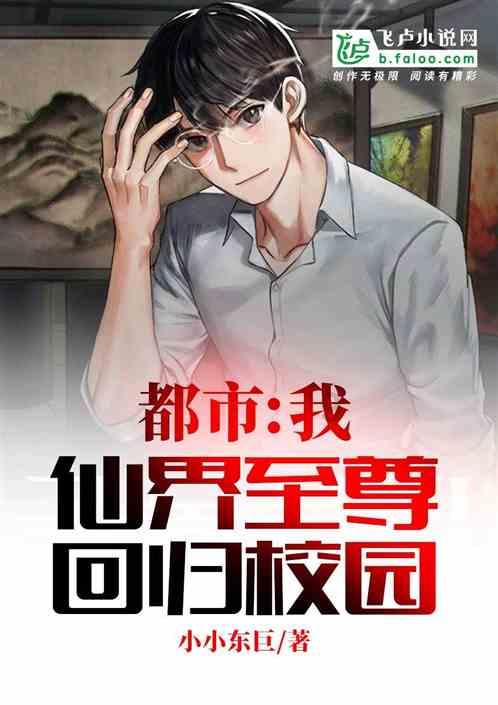 请问下猫咪应该怎么办游戏画面