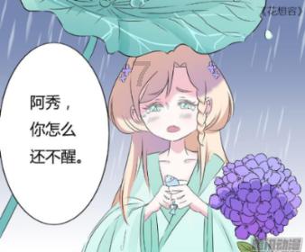 解忧吉鹿力,板材加盟连锁现在用什么品牌更好?想知道板材。问答社区